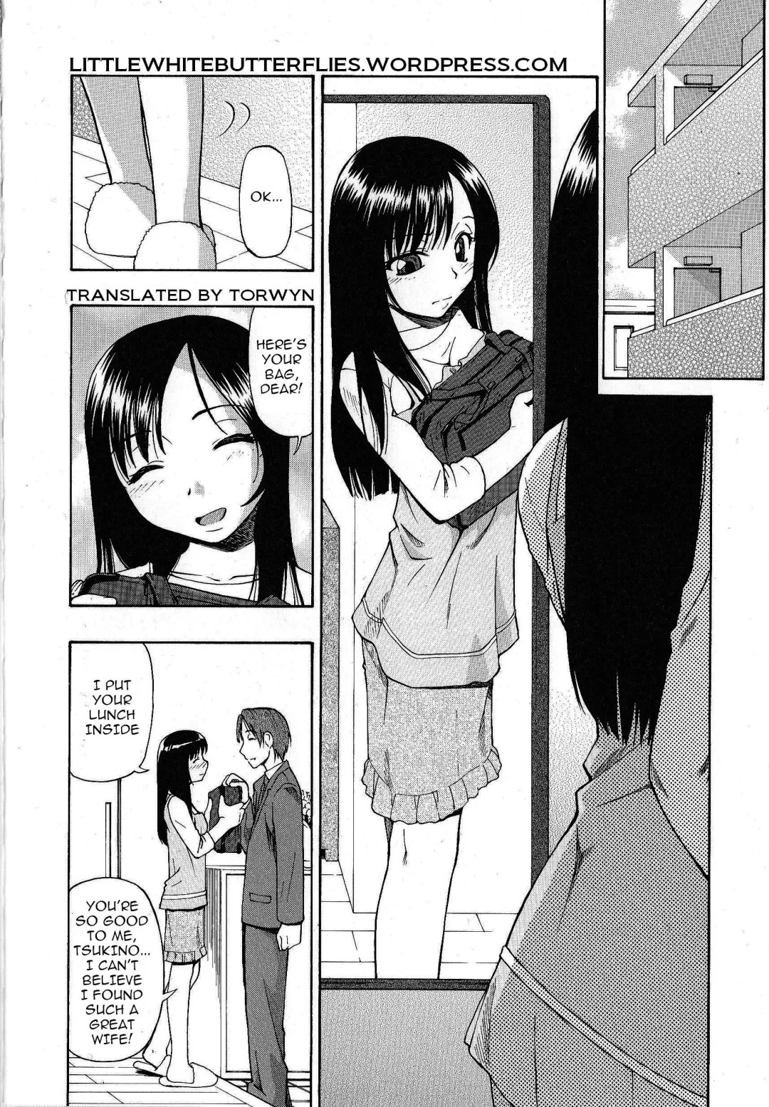 [Oyster] Bitoku no Fukou Fhentai - Page 43