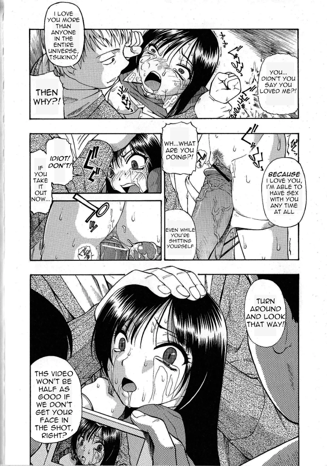 [Oyster] Bitoku no Fukou Fhentai - Page 59