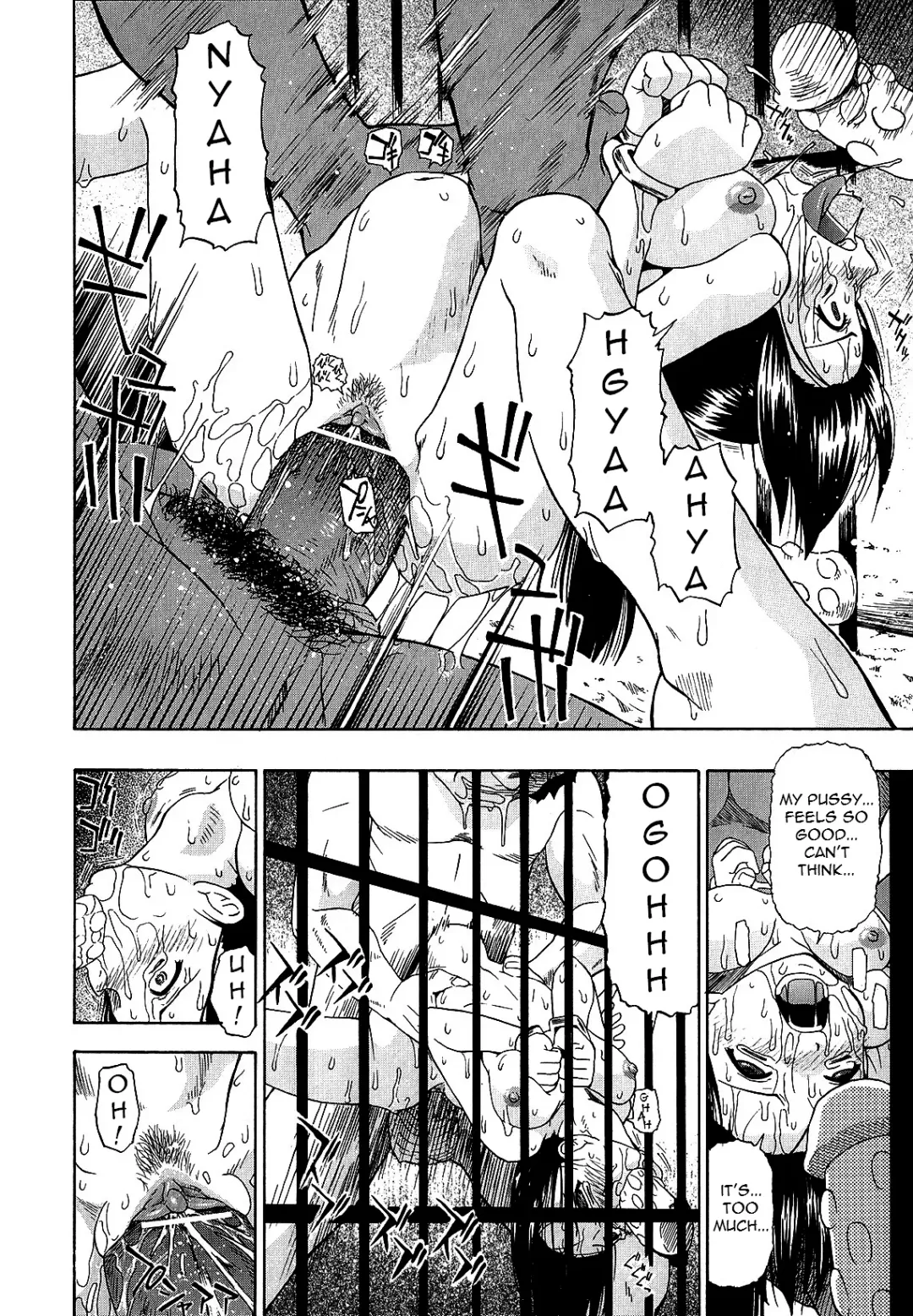 [Oyster] Bitoku no Fukou Fhentai - Page 93