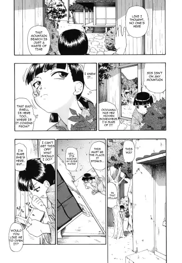 [Oyster] Bitoku no Fukou Fhentai - Page 100