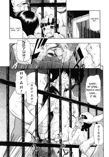 [Oyster] Bitoku no Fukou Fhentai - Page 138