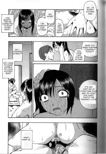 [Oyster] Bitoku no Fukou Fhentai - Page 74