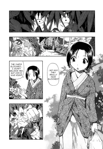 [Oyster] Bitoku no Fukou Fhentai - Page 77