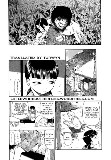 [Oyster] Bitoku no Fukou Fhentai - Page 78