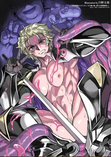 [Usuno Taro] Hyoui Kan Kishi Stallion Kimo Otoko ni Nottorare Buzama Zecchou! Ch. 1 Fhentai - Page 24