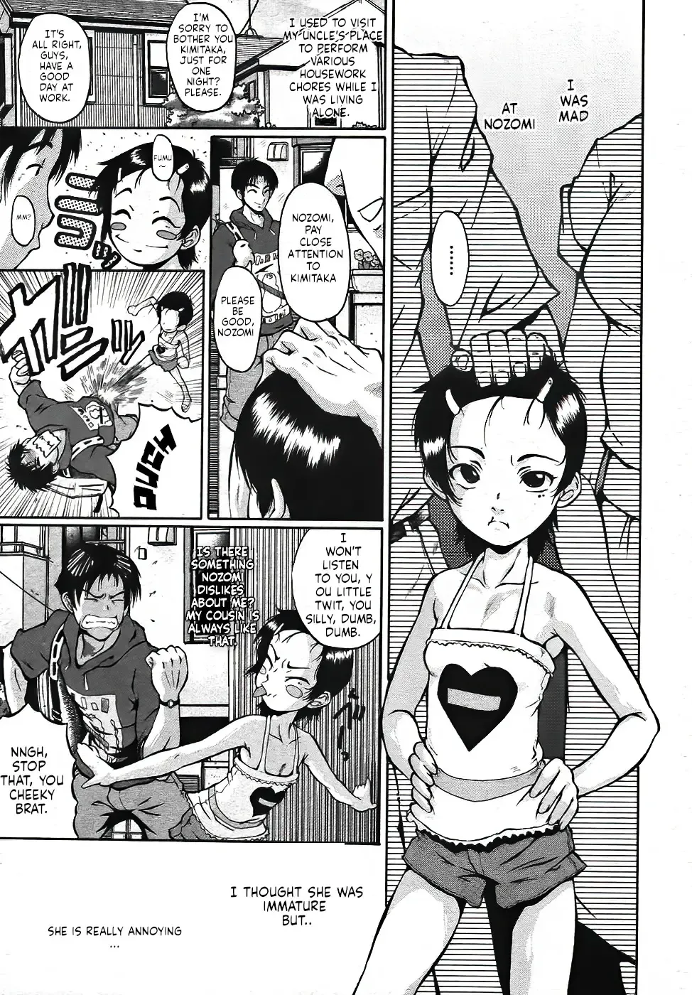 [Sink] Koisuru Niwatori Fhentai - Page 1