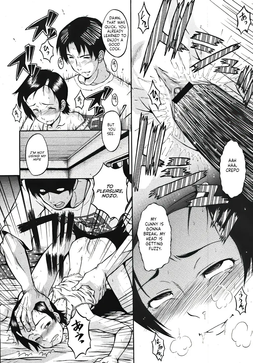[Sink] Koisuru Niwatori Fhentai - Page 14