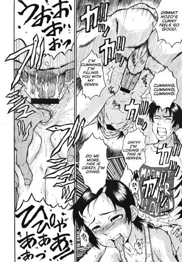 [Sink] Koisuru Niwatori Fhentai - Page 16