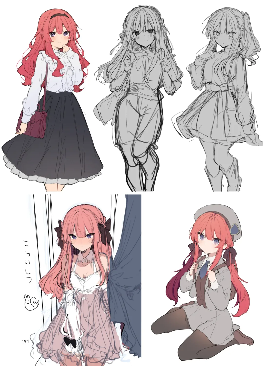 [Tanuma] N/A! Anna-chan Matome Hon Fhentai - Page 151