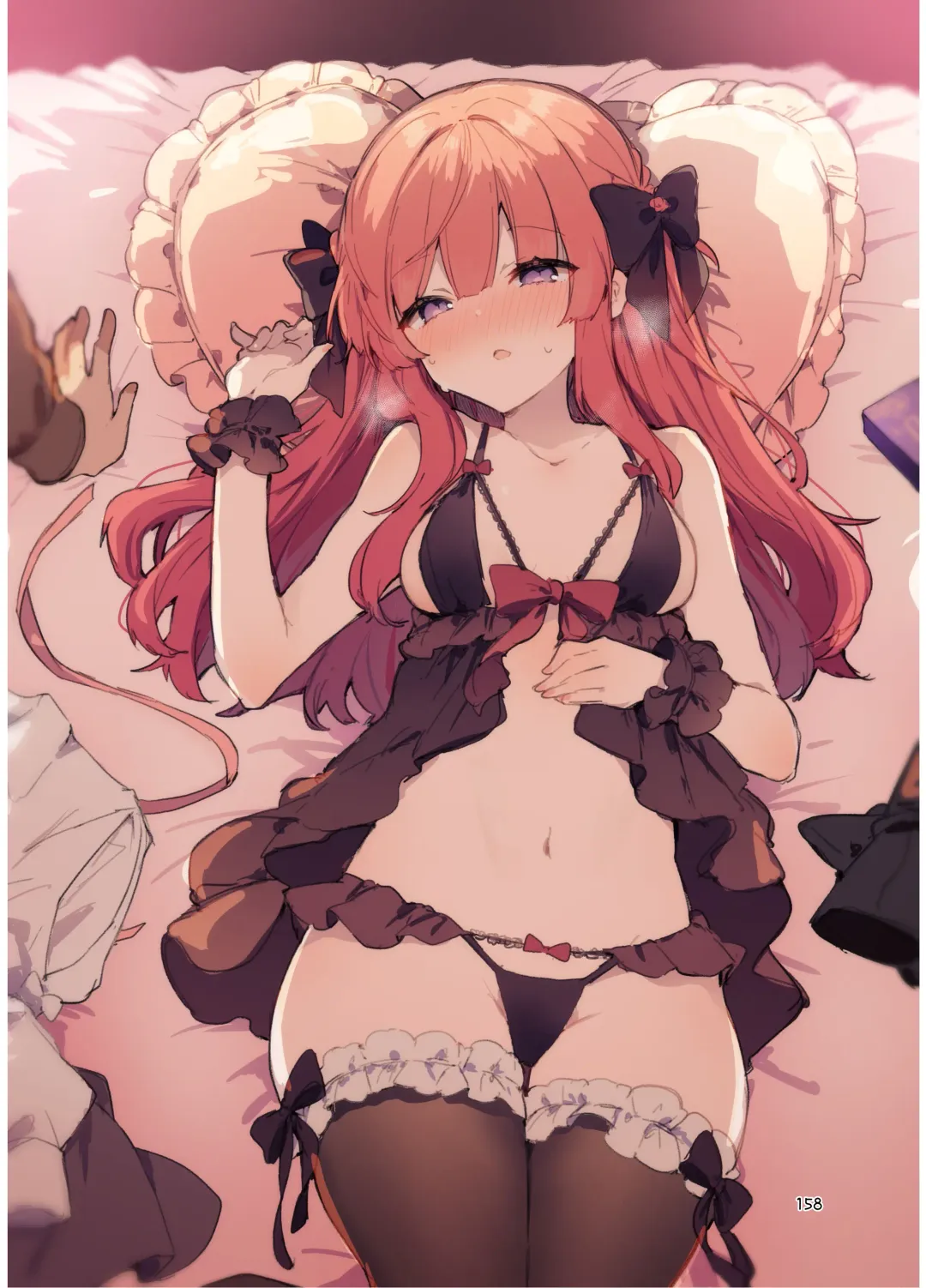 [Tanuma] N/A! Anna-chan Matome Hon Fhentai - Page 158