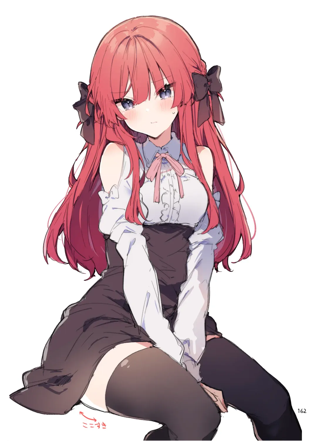 [Tanuma] N/A! Anna-chan Matome Hon Fhentai - Page 162