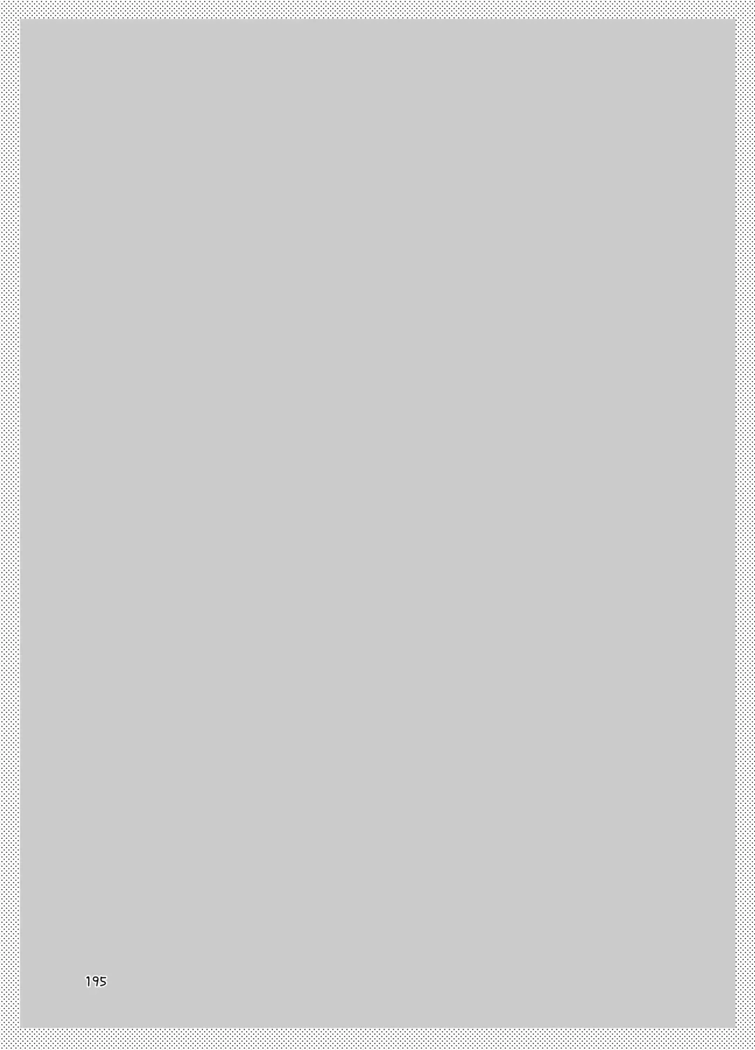 [Tanuma] N/A! Anna-chan Matome Hon Fhentai - Page 195