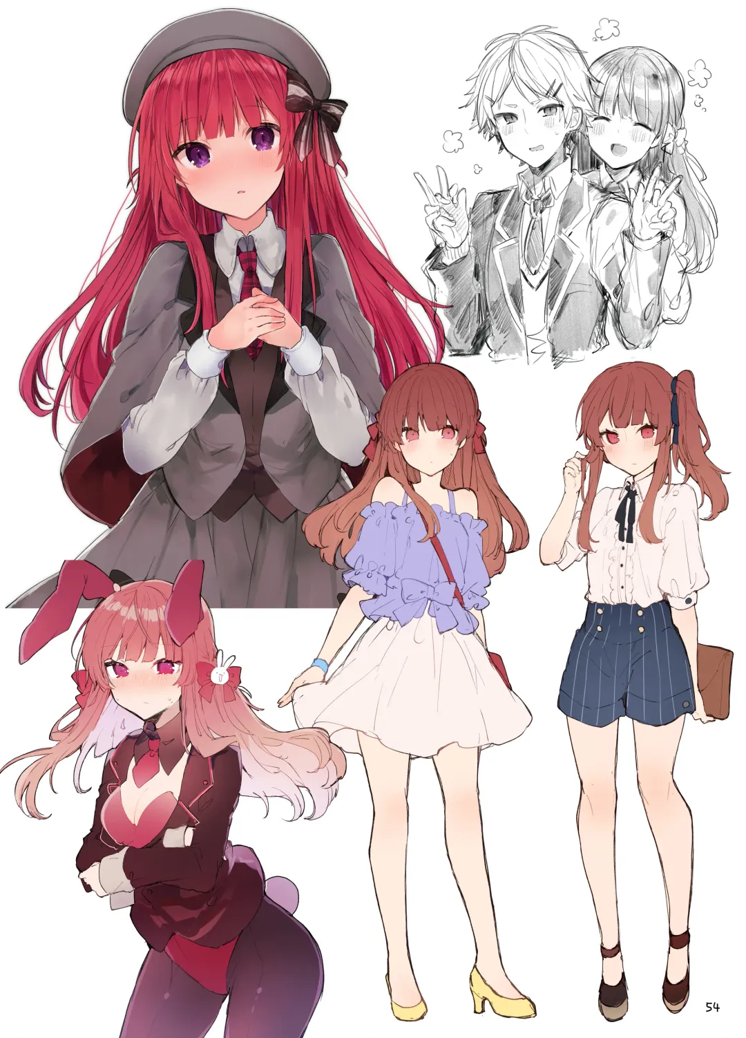 [Tanuma] N/A! Anna-chan Matome Hon Fhentai - Page 54