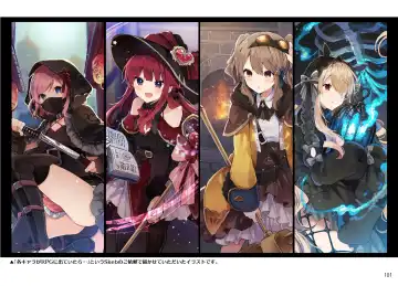 [Tanuma] N/A! Anna-chan Matome Hon Fhentai - Page 101