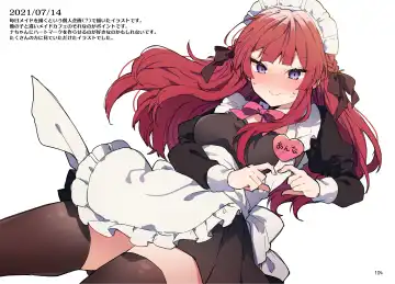 [Tanuma] N/A! Anna-chan Matome Hon Fhentai - Page 104