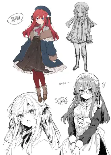 [Tanuma] N/A! Anna-chan Matome Hon Fhentai - Page 132