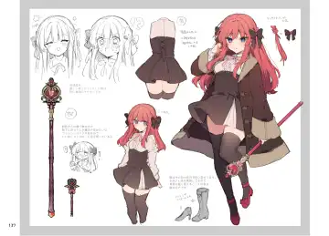 [Tanuma] N/A! Anna-chan Matome Hon Fhentai - Page 137