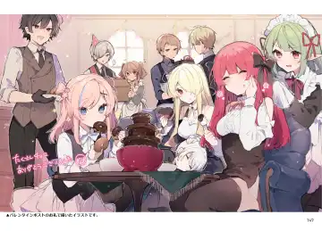 [Tanuma] N/A! Anna-chan Matome Hon Fhentai - Page 147