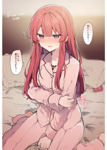 [Tanuma] N/A! Anna-chan Matome Hon Fhentai - Page 164