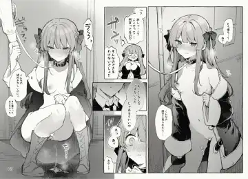 [Tanuma] N/A! Anna-chan Matome Hon Fhentai - Page 167