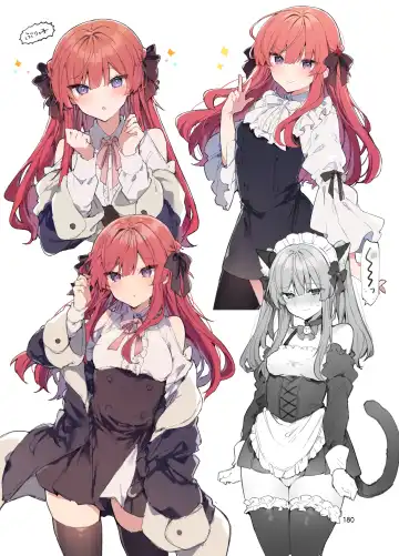 [Tanuma] N/A! Anna-chan Matome Hon Fhentai - Page 180