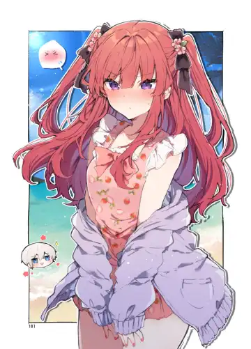 [Tanuma] N/A! Anna-chan Matome Hon Fhentai - Page 181