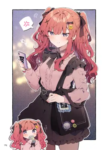 [Tanuma] N/A! Anna-chan Matome Hon Fhentai - Page 192