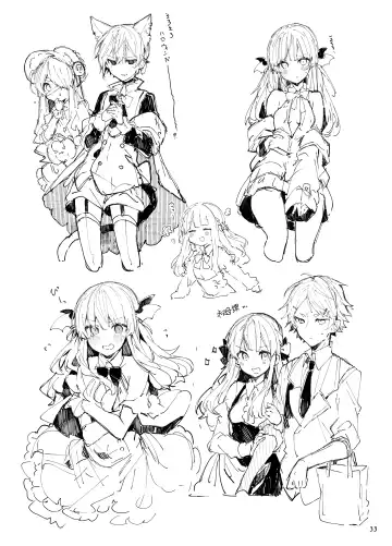 [Tanuma] N/A! Anna-chan Matome Hon Fhentai - Page 33