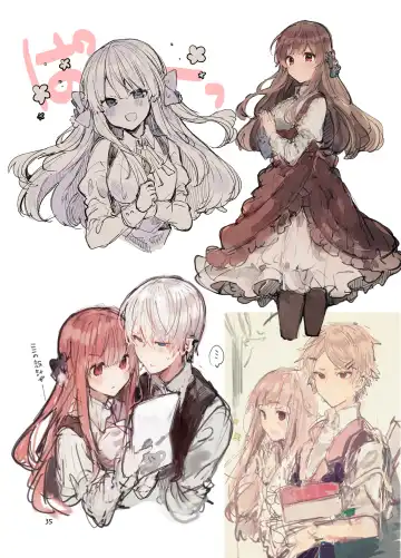 [Tanuma] N/A! Anna-chan Matome Hon Fhentai - Page 35