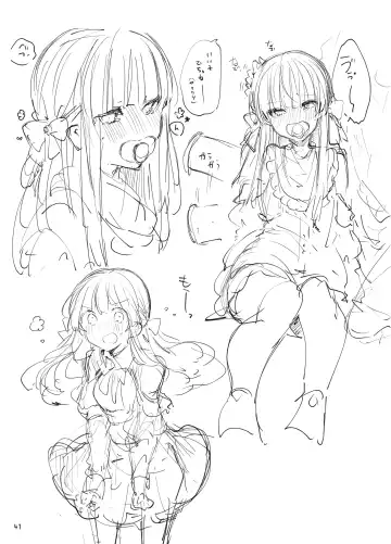 [Tanuma] N/A! Anna-chan Matome Hon Fhentai - Page 41