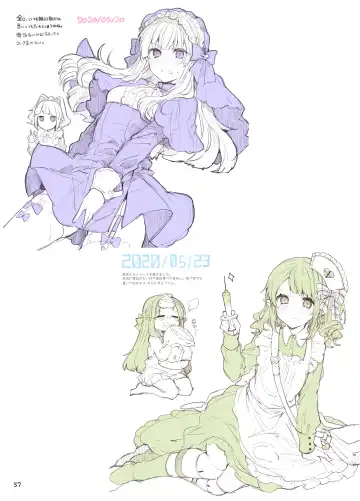 [Tanuma] N/A! Anna-chan Matome Hon Fhentai - Page 57