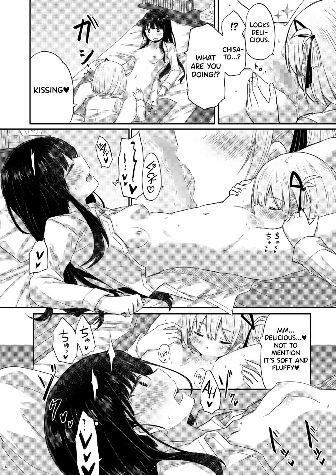 [Pikachi] Taion, Kodou | Body Heat, Heart Beat Fhentai - Page 15