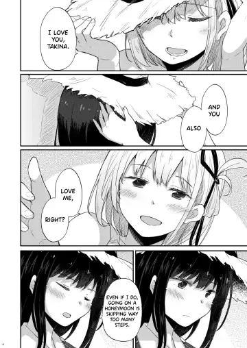 [Pikachi] Taion, Kodou | Body Heat, Heart Beat Fhentai - Page 3