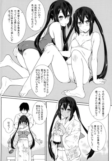[Andou Tomoya] Kongari Musume -Matsuri- Fhentai - Page 3