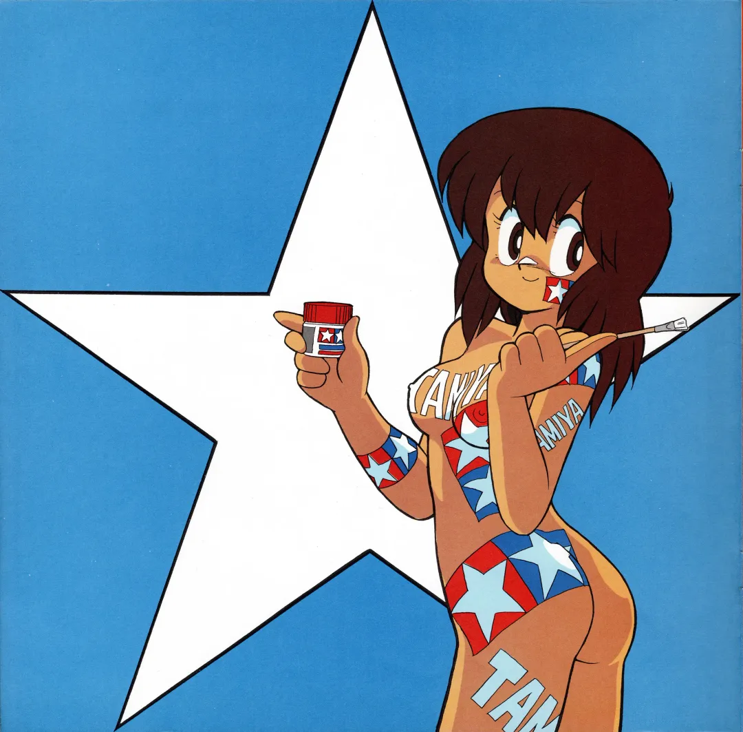 [Asari Yoshitoo] Moko-chan's Bombshell Guidebook! Fhentai - Page 38