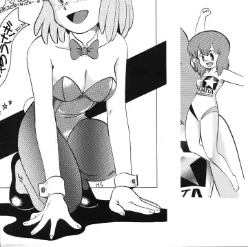 [Asari Yoshitoo] Moko-chan's Bombshell Guidebook! Fhentai - Page 11