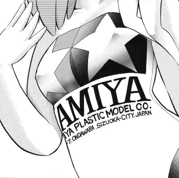 [Asari Yoshitoo] Moko-chan's Bombshell Guidebook! Fhentai - Page 12