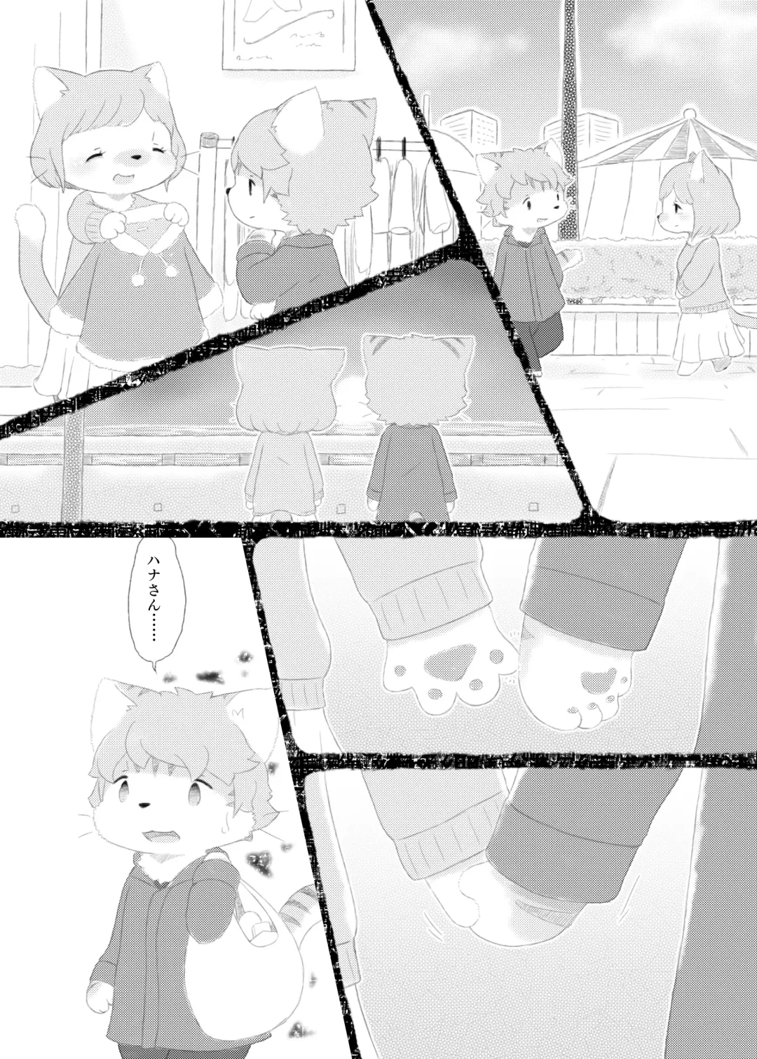 [Furuya Muku] Noraneko no Kubikazari Fhentai - Page 10