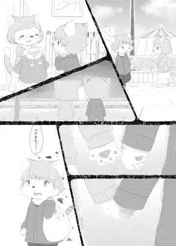 [Furuya Muku] Noraneko no Kubikazari Fhentai - Page 10