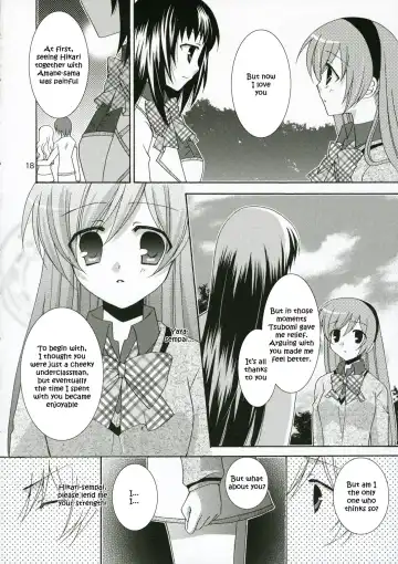 [Hazuki Ruka] Ichigo no Tsubomi Fhentai - Page 17