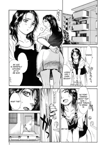 [Kishizuka Kenji] show Down Zenpen Fhentai - Page 4