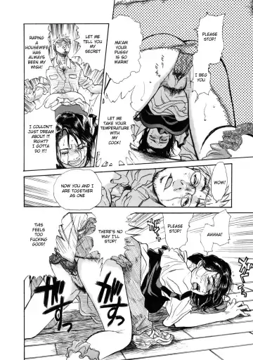 [Kishizuka Kenji] show Down Zenpen Fhentai - Page 9