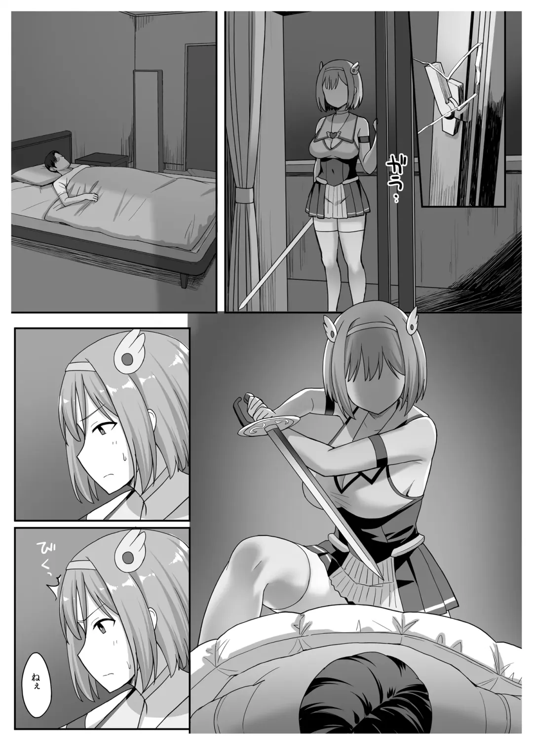 Henshin Heroine to Mazoku no Ore Fhentai - Page 18