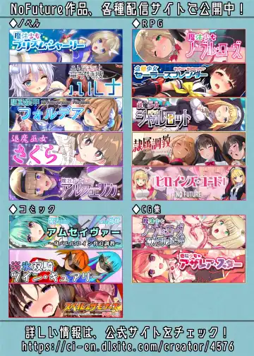 [Sumisuzu] Mahou Shinki Amsaver ~Mibare Heroine Kyouhaku Choukyou 3~ Fhentai - Page 29