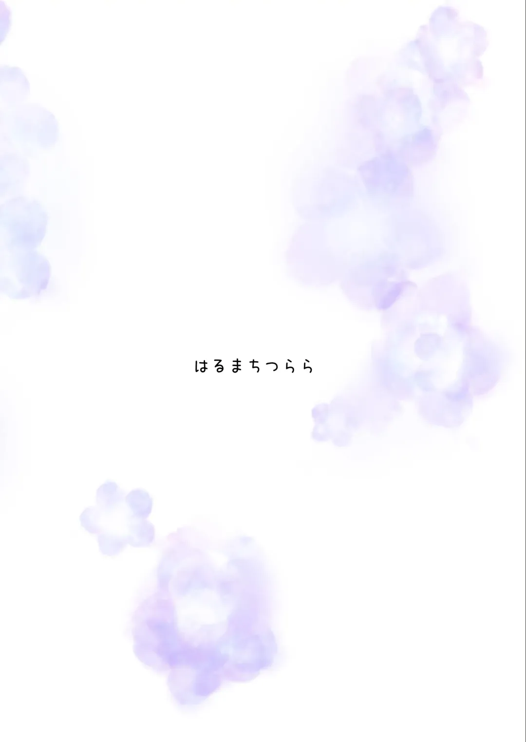 [Shichoson] Kawari Kawari no Kawagari Fhentai - Page 22