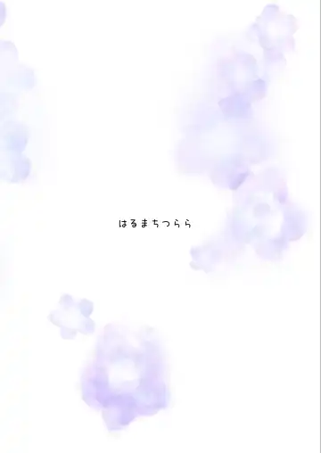 [Shichoson] Kawari Kawari no Kawagari Fhentai - Page 22