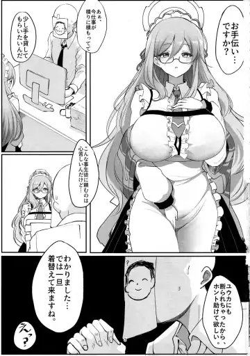 [10eki] Shiro Usagi no Houshi Kiroku Fhentai - Page 2