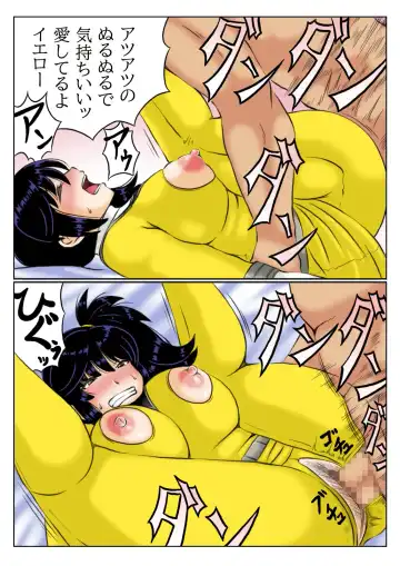 [Mankai Beesuke] Kaa-san wa Moto Sentai Yellow Fhentai - Page 29