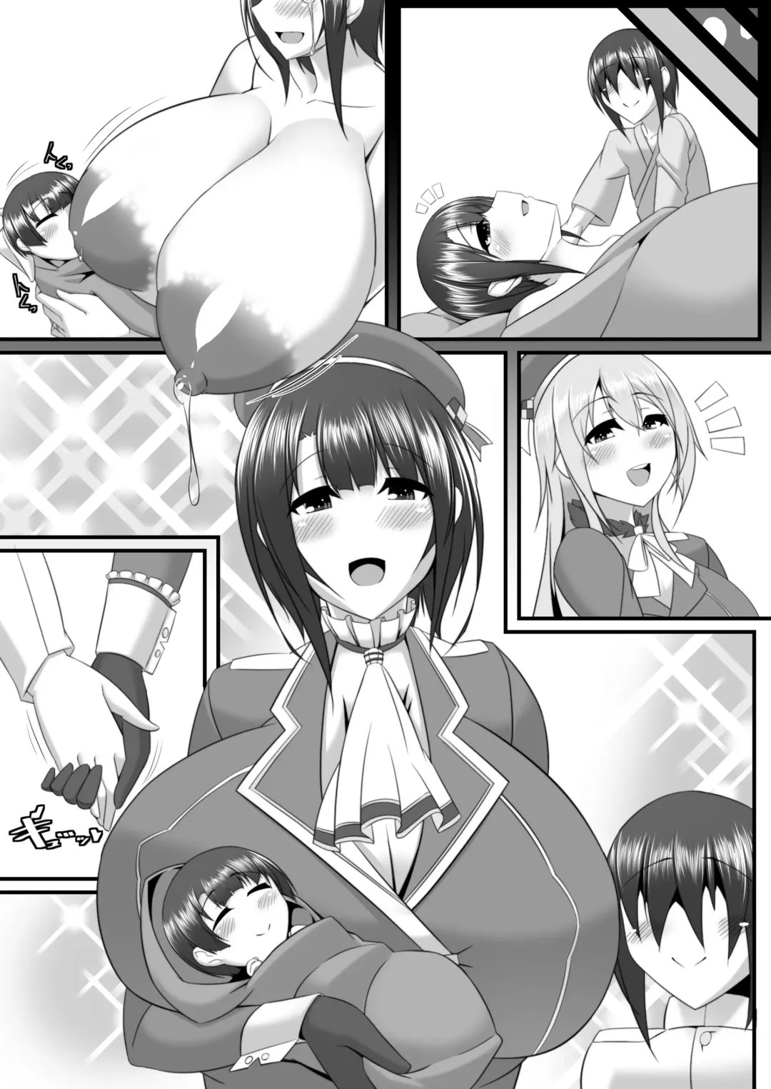 [Tetsubirei] Boku no Oyome-san ~Touka Kisui~ Fhentai - Page 129