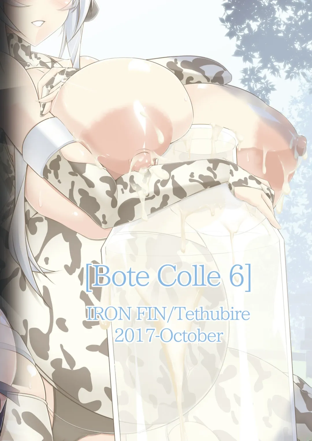 [Tetsubirei] Bote Colle 6 ~Gabu Nomi Hapotope Hokyuu~ Fhentai - Page 28